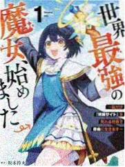 深夜料理研究所 日本综艺条目图